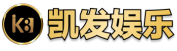 凯发手机会员注册